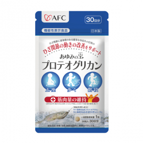 「【機能性表示食品】 あゆみの宝 プロテオグリカン 30日分（株式会社エーエフシー）」の商品画像