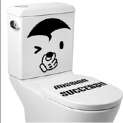 【ウォールステッカー】funny toilet の口コミ（クチコミ）情報の商品写真