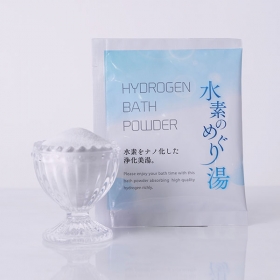 「水素のめぐり湯（新日本水素）」の商品画像の1枚目