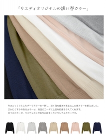「選べる2TYPE洗えるハイゲージニットトップス（Re：EDIT（リエディ）　トレンドレディースファッション通販）」の商品画像の3枚目