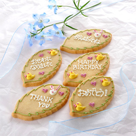 「メッセージクッキー（株式会社アンデルセン）」の商品画像の2枚目