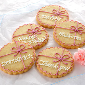 「メッセージクッキー（株式会社アンデルセン）」の商品画像の3枚目