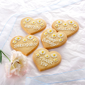 「メッセージクッキー（ハート）（株式会社アンデルセン）」の商品画像
