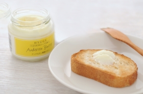 「ヒュッゲ アンデルセン醗酵バター（株式会社アンデルセン）」の商品画像の2枚目