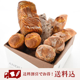 「【送料込】収穫を祝うパンセット （株式会社アンデルセン）」の商品画像