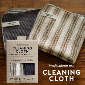 素材違いの２枚組 CLEANING CLOTH / キッチン＆クリーニングクロスの商品画像