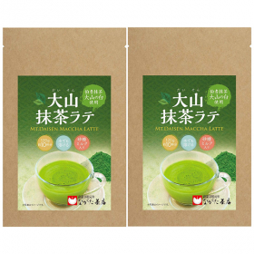 「大山の香り 抹茶ラテ 〔120g×2〕 ラテ お茶（株式会社ふるさとサービス）」の商品画像の2枚目