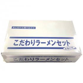 「生麺 博多ラーメン いっちょいっちょ 豚骨味 12食セット（株式会社ふるさとサービス）」の商品画像の4枚目