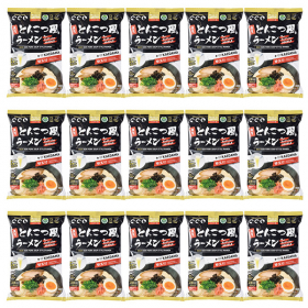 「田靡 濃厚とんこつ風ラーメン 2食替玉付き15セット ラーメン 麺類（株式会社ふるさとサービス）」の商品画像の2枚目