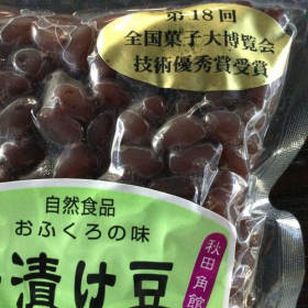 「かどや食品 蜜漬け小豆【九州・沖縄・離島 配送不可】 かどや食品工業株式会社（株式会社ふるさとサービス）」の商品画像の4枚目