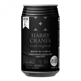 「Craft Highball 〔355ml×24〕お酒 ハイボール ウイスキー （株式会社ふるさとサービス）」の商品画像の3枚目