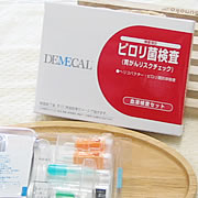 「デメカル・ピロリ菌検査キット（入交クリエイト株式会社）」の商品画像