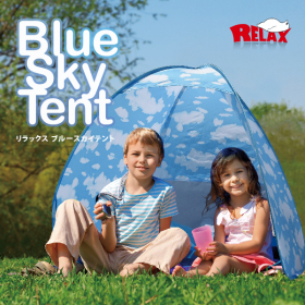 「〈RELAX/リラックス〉Blue Sky Tent / ブルースカイテント（株式会社シンシア）」の商品画像の1枚目