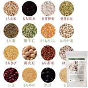cuoca国内産十六雑穀米1週間セット（20ｇ×7個）の商品画像