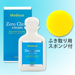 「薬用ゼロクリーン クリーム メンズ用（zero clean）（株式会社美健コーポレーション）」の商品画像の2枚目