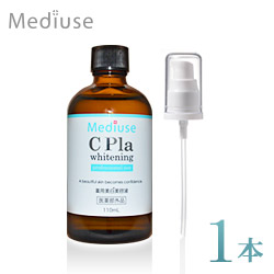 「Mediuse 薬用Cプラ ホワイトニング 【1本】（株式会社美健コーポレーション）」の商品画像
