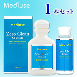 「ゼロクリーンクリーム&ローション （zero clean）【1本】（株式会社美健コーポレーション）」の商品画像の2枚目