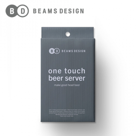 「【BEAMS DESIGN】ワンタッチビールサーバー（株式会社グリーンハウス）」の商品画像の3枚目