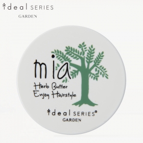 「ideal SERIES mia（GARDENのショッピングサイト「 ideals 」イデアルズ）」の商品画像の3枚目
