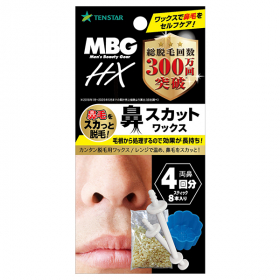 「鼻スカットワックス（株式会社三宝）」の商品画像