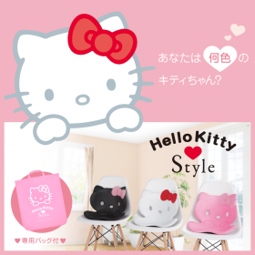 【姿勢ケア】Style Hello Kitty(スタイルハローキティ)の口コミ（クチコミ）情報の商品写真