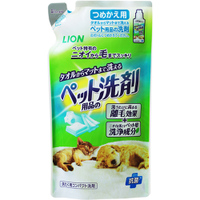 「LION ペット用品の洗剤・抗菌仕上剤（株式会社コジマ）」の商品画像の2枚目