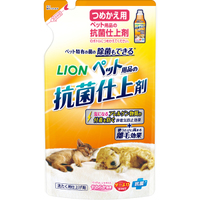 「LION ペット用品の洗剤・抗菌仕上剤（株式会社コジマ）」の商品画像の4枚目