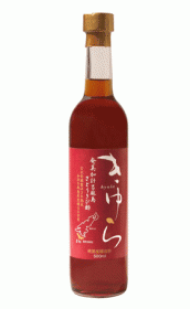 奄美 加計呂麻島さとうきび酢『きゅら』の商品画像