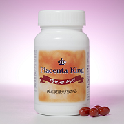 【美と健康のちから】プラセンタ・キングの商品画像