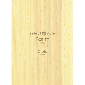 Parim1500円コース「Cielo（シエロ）」の商品画像
