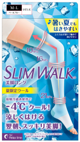 スリムウォーク　美脚ロング　夏限定クールの商品画像