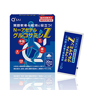 「N-アセチルグルコサミンZ【機能性表示食品】（キューサイ株式会社）」の商品画像の1枚目