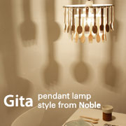 「Gita pendant lamp -ジータ ペンダントランプ（株式会社ディクラッセ）」の商品画像の1枚目