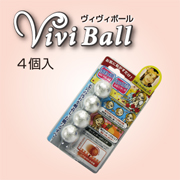 「ViViボール　レギュラー（４個入）（株式会社リラ・カンパニー）」の商品画像の1枚目