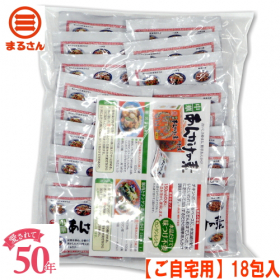 「まるさん　中華あんかけの素18包入　家庭用エコパック（丸三食品株式会社（まるさん））」の商品画像