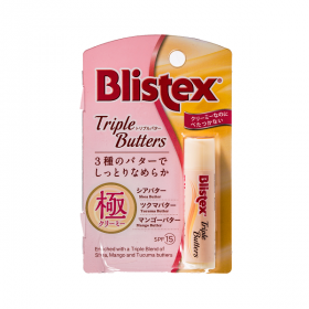 「ブリステックス　トリプルバター（ピルボックスジャパン株式会社）」の商品画像