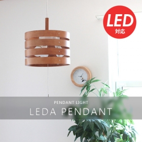 LED電球対応 ペンダントライト 3灯 レダペンダント LEDA PENDANTの口コミ（クチコミ）情報の商品写真