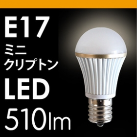 「BELLED（ベルド） ミニクリプトン型 LED電球 E17 LED-004（株式会社日昇）」の商品画像の1枚目