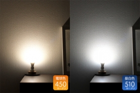 「BELLED（ベルド） ミニクリプトン型 LED電球 E17 LED-004（株式会社日昇）」の商品画像の2枚目