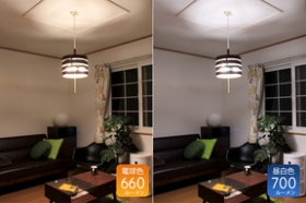 「BELLED（ベルド） 光が広がるLED電球 E26 LED-007（株式会社日昇）」の商品画像の2枚目