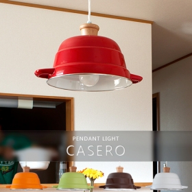 「お鍋のペンダントライト 天井照明 1灯 カセロ[CASERO]（株式会社日昇）」の商品画像