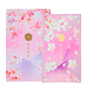 桜咲耶姫（フェイスマスク）の商品画像
