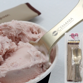 「アイスクリームシャベル　ルミナスゴールド（アカオアルミ株式会社）」の商品画像