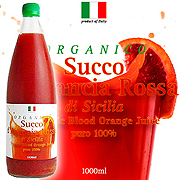 「シチリア産 有機 ブラッドオレンジジュース　1L（株式会社トスカニー）」の商品画像