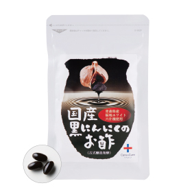 「国産黒にんにくのお酢（株式会社スマイル・ジャパン）」の商品画像