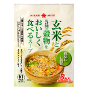 「玄米と5種の穀物をおいしく食べるスープ　鶏だししお味5食（ひかり味噌株式会社）」の商品画像