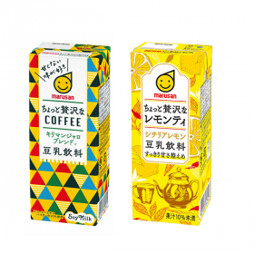 豆乳飲料ちょっと贅沢なコーヒーキリマンジャロブレンド・レモンティ シチリアレモンの口コミ（クチコミ）情報の商品写真