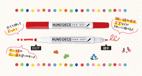 「ヌノデコペン ドット3色セット（株式会社KAWAGUCHI）」の商品画像の3枚目