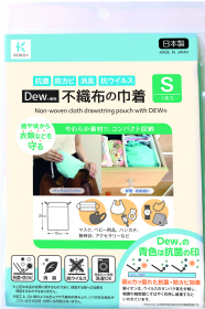 Dew (R) 使用 不織布の巾着 Sの商品画像