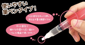 「ほつれ止め筆ペンα（株式会社KAWAGUCHI）」の商品画像の3枚目